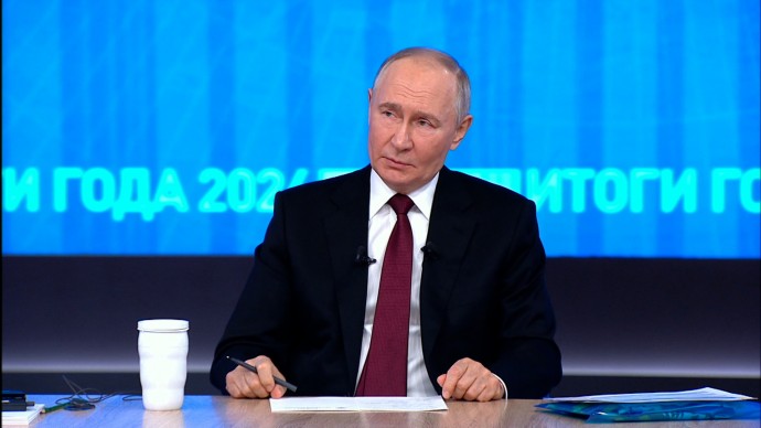 Владимир Путин назначил нового посла РФ в Эритрее