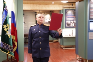 В Ленинградской области молодые сотрудники следственного управления приняли Присягу сотрудника Следственного комитета Российской Федерации В Ленинградской области молодые сотрудники следственного управления приняли Присягу сотрудника Следственного комитета Российской Федерации