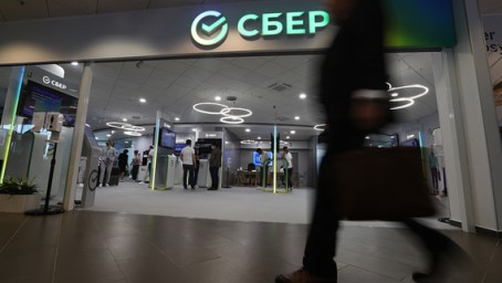 «Сберинвестиции» запустили сервис для проверки инвестиционного портфеля