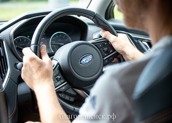 Акция «Засветись на дороге!» началась в Приамурье Акция «Засветись на дороге!» началась в Приамурье