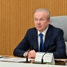 В Башкирии утвердили план экологического просвещения населения до 2030 года