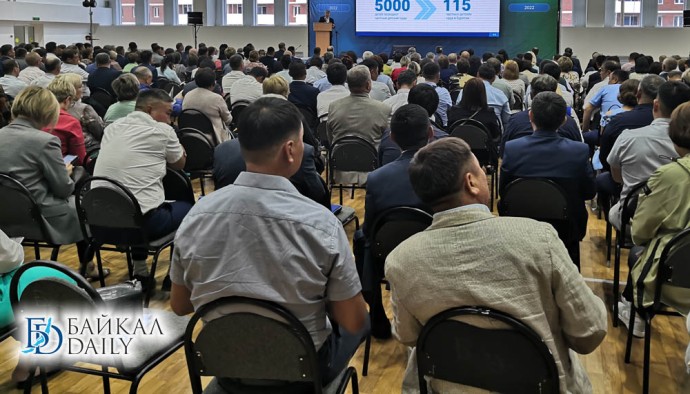 В Бурятии проведут чтения в память о Фирсе Болоневе В Бурятии проведут чтения в память о Фирсе Болоневе