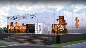 Павильон «Развиваем Дальний» на ВЭФ познакомит участников форума с возможностями макрорегиона Павильон «Развиваем Дальний» на ВЭФ познакомит участников форума с возможностями макрорегиона