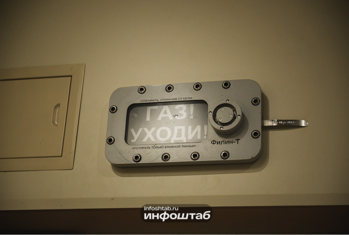 Под Астраханью супруги погибли от отравления угарным газом Под Астраханью супруги погибли от отравления угарным газом