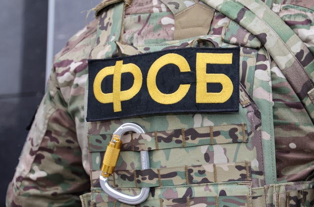 ФСБ задержала в Мордовии пособника ГУР Украины за поджоги релейных шкафов с участием несовершеннолетних