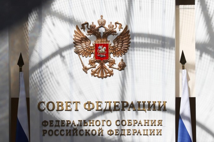 Спикер СФ назвала российскую парламентскую систему одной из лучших в мире