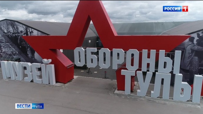 Тульские школьники ставят спектакль о партизане в Музее Победы