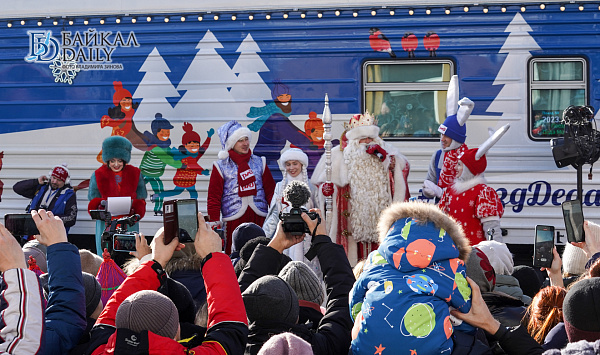 Стала известна дата прибытия в Улан-Удэ поезда Деда Мороза