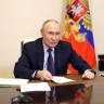 Сергей Собянин принял участие в заседании Совета Безопасности России