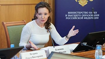 Кузнецова предложила усовершенствовать систему помощи студенческим семьям
