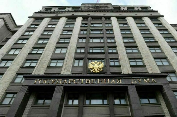 Депутаты рассмотрят штрафы для букмекеров и управляющих компаний