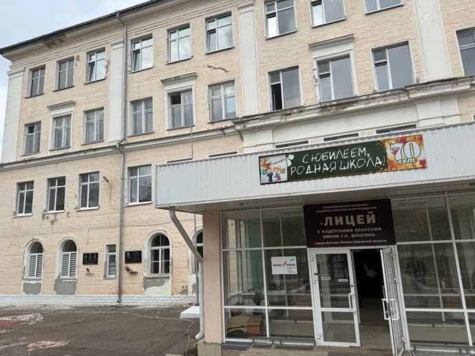 Ремонт лицея, благоустройство площади и подготовка к Сабантую: что ждет Вятские Поляны