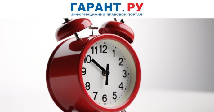 Организациям необходимо внести обязательные авансовые платежи до 28 октября Организациям необходимо внести обязательные авансовые платежи до 28 октября