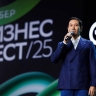 Сбер собрал в Москве мирового и российских экспертов на Бизнес-Фесте