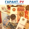 Страховые пенсии в следующем году проиндексируют в феврале и апреле