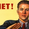 Подписан закон о защите потребителя от навязывания дополнительных платных товаров и услуг – в том числе онлайн