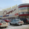 ​В ТРК «Столица» за 76 млн рублей продаются два коммерческих помещения