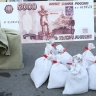 ​Житель Пермского края выиграл в гослотерее больше 29 миллионов рублей