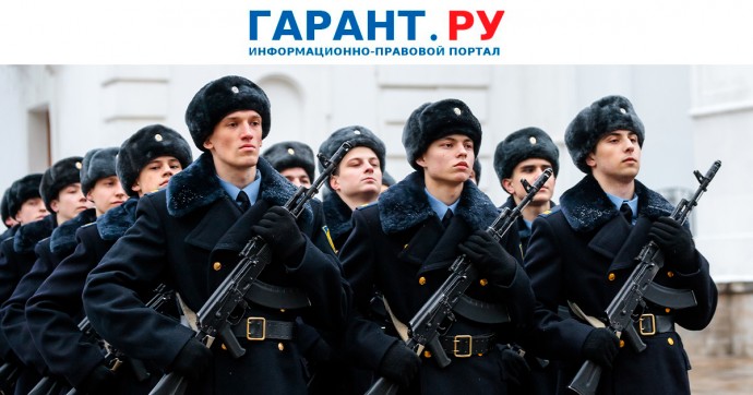 С 1 октября 2025 года вырастут оклады военнослужащих и силовиков