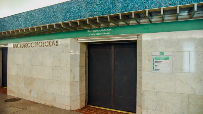 На станции метро «Василеостровская» произошла стрельба
