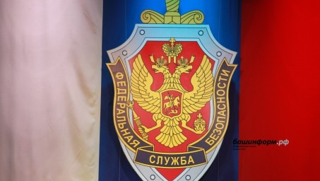 В Башкирии пройдут антитеррористические учения в районе Павловки