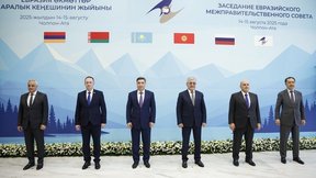 Заседание Евразийского межправительственного совета в узком составе
