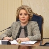 Опубликована деловая программа ХI Невского международного экологического конгресса