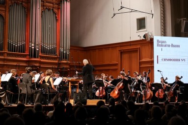 В Московской консерватории прошел масштабный концерт-презентация проекта «Возрождение творческого наследия М.М. Ипполитова-Иванова»