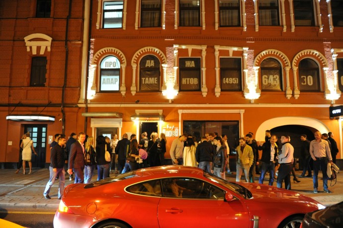 Патриаршие пруды оказались лидером среди локаций Москвы по числу закрытых кафе