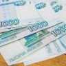 Виновница аварии заплатит пострадавшей 30 тысяч рублей
