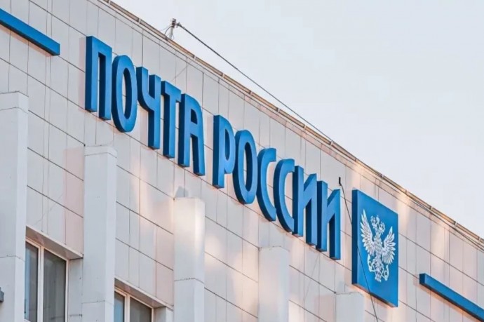 Экс-почтальон из Белогорска предстанет перед судом за хищение 40 тысяч рублей