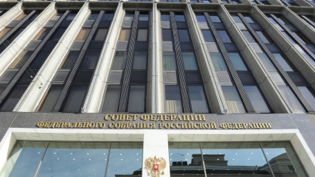 В Совфеде рассказали о социально ориентированном проекте бюджета на 2027–2029 годы