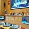 Краевой парламент на Международном IT-Форуме поделился опытом цифровизации законотворчества...