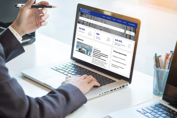 33 752 заключения выдали государственные экспертные организации  в 3-м квартале