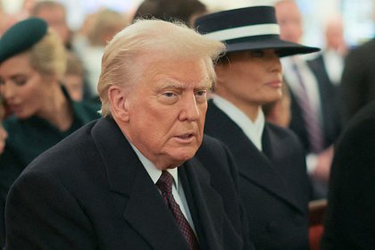 Трамп пообещал сделать США богаче и религиознее