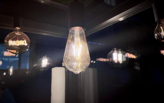 С 19 по 23 мая в Курске запланированы отключения электроэнергии С 19 по 23 мая в Курске запланированы отключения электроэнергии