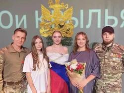 Многодетная семья вошла в число победителей всероссийского конкурса