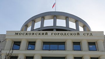 Суд отменил выдворение солиста группы Пасош за пропаганду наркотиков