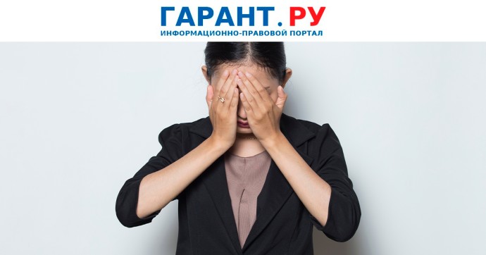 Неудачная пластическая операция стала триггером психического расстройства