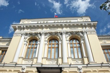 В ЦБ допустили снижение ключевой ставки до однозначного уровня в 2026 году