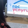 На Госуслугах стартовал прием черновиков заявлений в первый класс