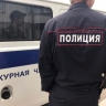 В Железногорске полицейские задержали закладчика с крупной партией гашиша