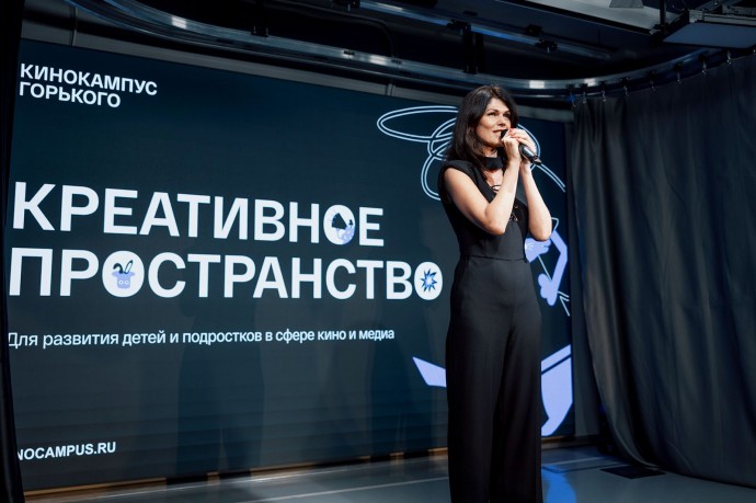 «Кинокампус Горького» открывает курсы по креативным методикам для учителей