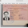Загранпаспорт Жириновского продали на аукционе больше, чем за миллион!