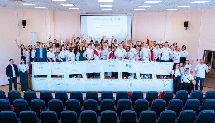 Тульские студенты в Москве создали свое землячество для развития региона Тульские студенты в Москве создали свое землячество для развития региона