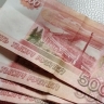 Забайкальцы потерпели финансовое фиаско, вложив больше трёх миллионов в лже-инвестирование