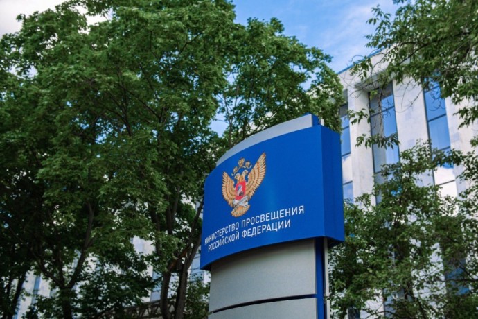 Государственных наград удостоены 28 работников образовательной сферы