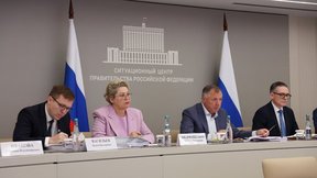 Марат Хуснуллин провёл заседание президиума Правительственной комиссии по региональному развитию Марат Хуснуллин провёл заседание президиума Правительственной комиссии по региональному развитию