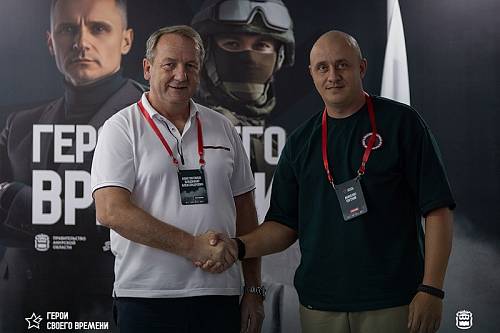 Участник программы «Герои своего времени» назначен заместителем мэра Свободного