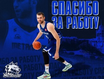 Магнитогорский «Металлург» покинули два игрока